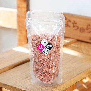 ヒマラヤ岩塩 ミル詰替用　の画像