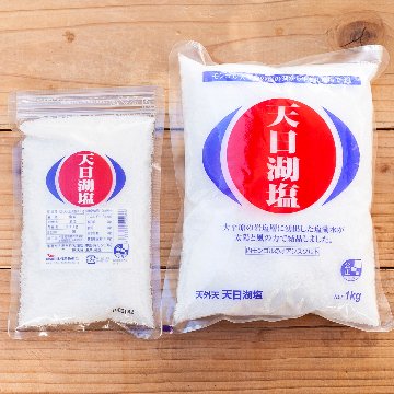 天外天 天日湖塩の画像