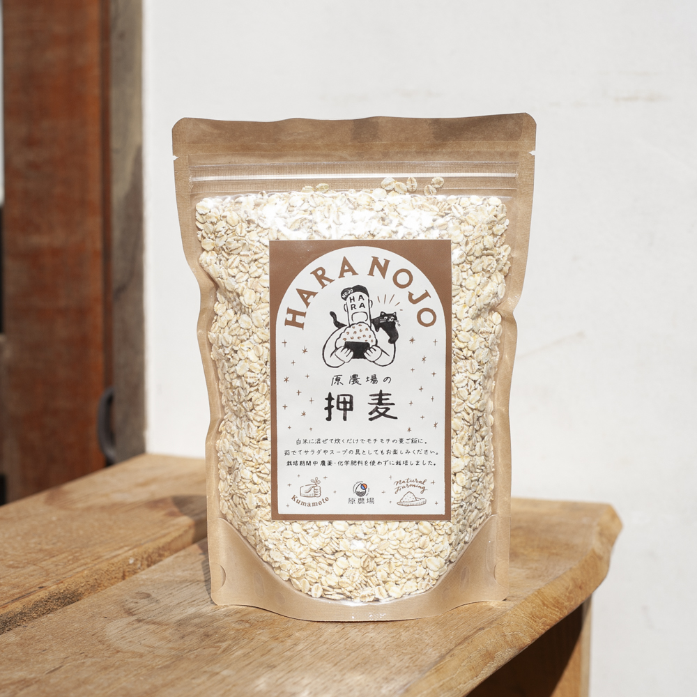 原農場の押し麦の画像