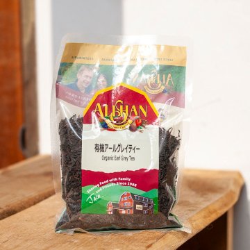 有機アールグレイティー 100gの画像