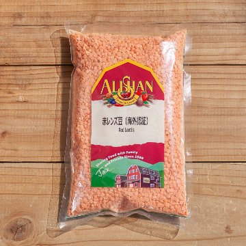 アリサン 赤レンズ豆 (海外認証) 500gの画像