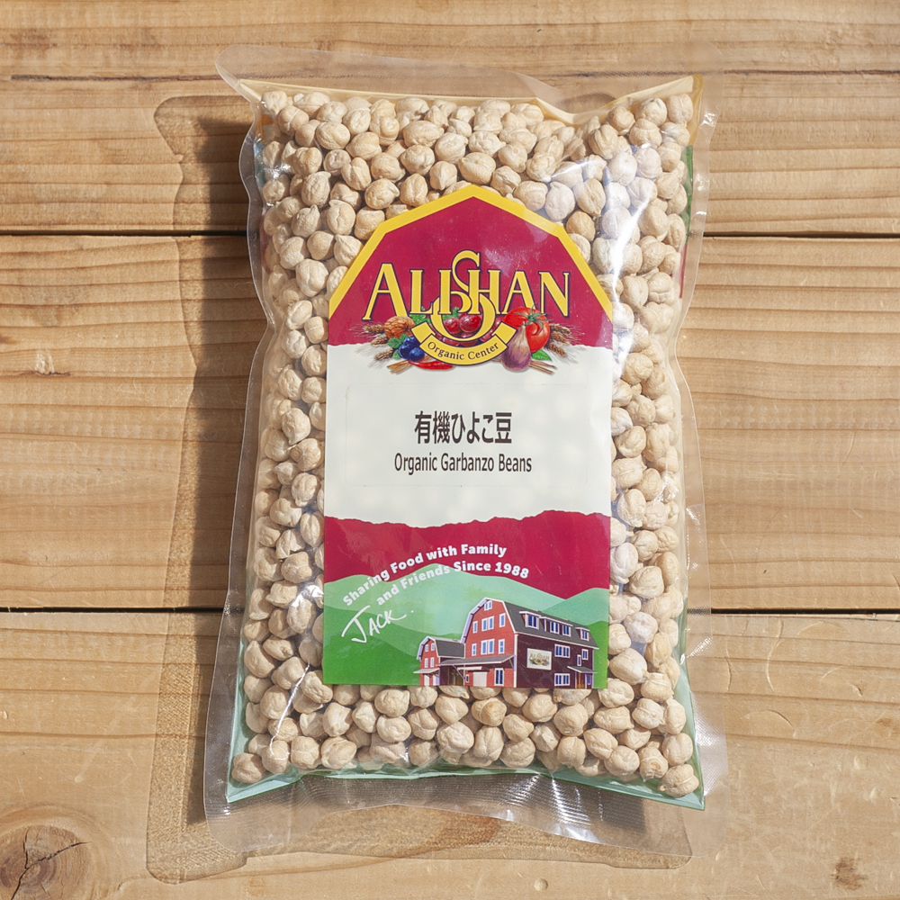 アリサン 有機ひよこ豆 500gの画像