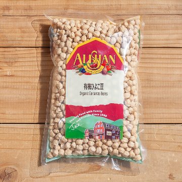 アリサン 有機ひよこ豆 500gの画像