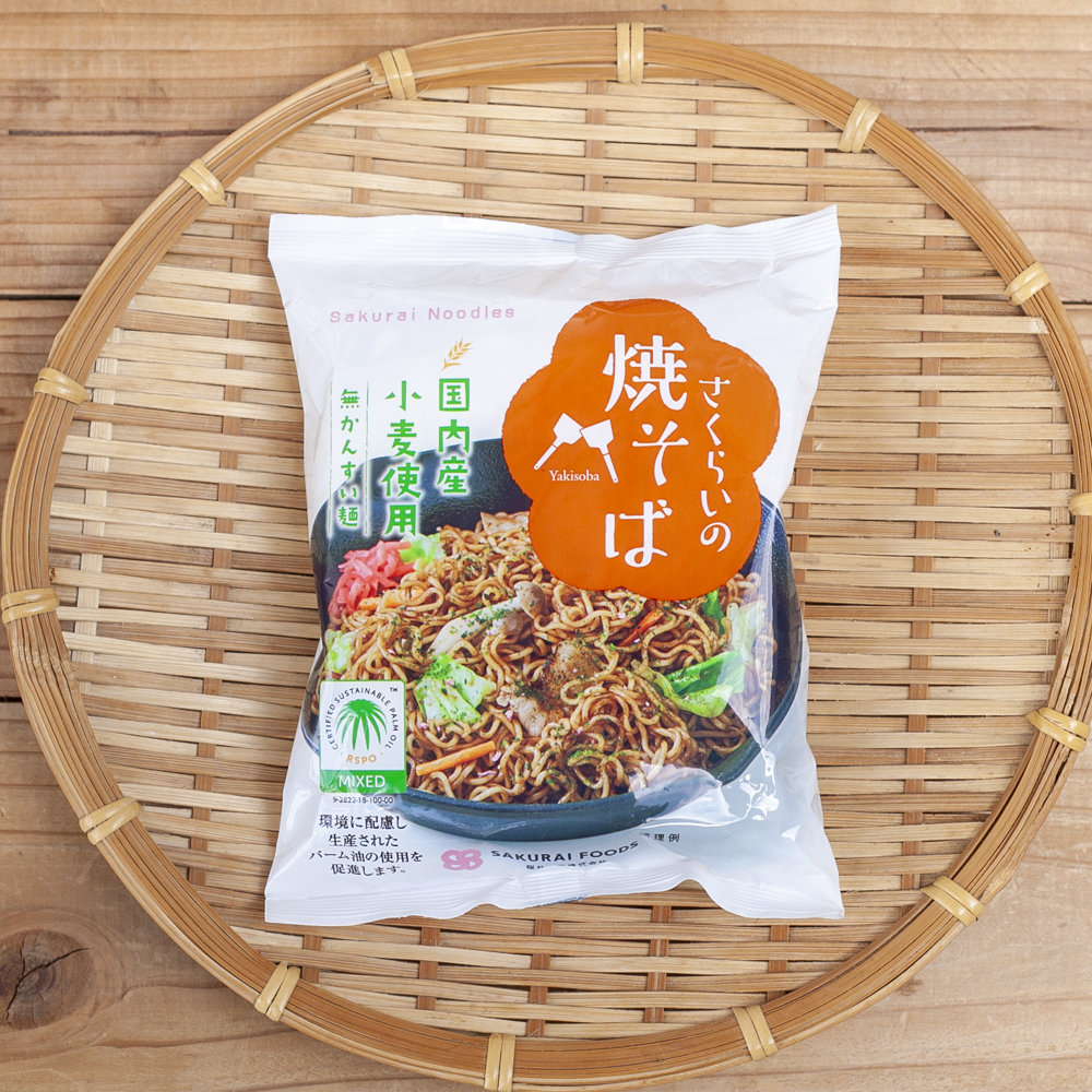 さくらいの焼きそばの画像