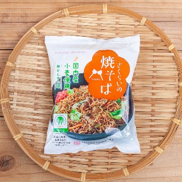 さくらいの焼きそばの画像
