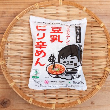 ベジタリアンの豆乳ピリ辛めんの画像