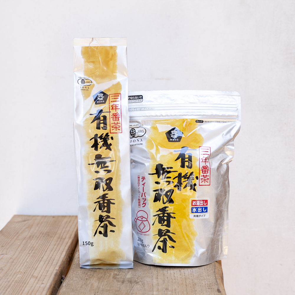 ムソー 有機・無双番茶の画像