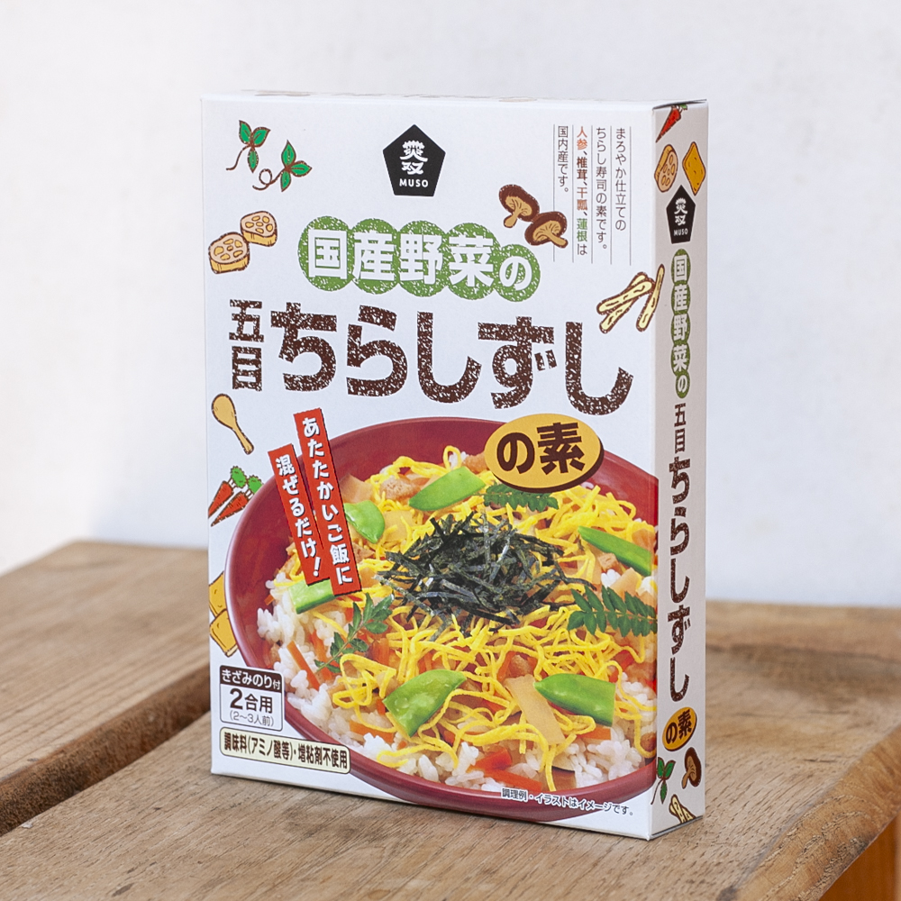 ムソー国産野菜の五目ちらしずしの素の画像