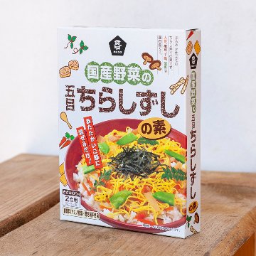 ムソー国産野菜の五目ちらしずしの素の画像