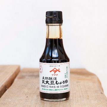 天然醸造丸大豆しょうゆ （こいくち）の画像