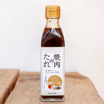 冨貴 焼肉のたれ 240gの画像