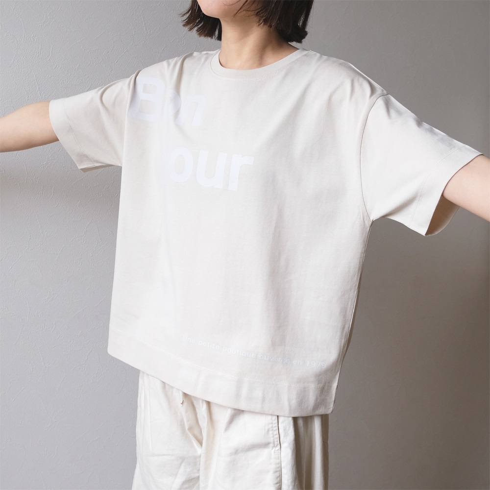 Bonjourの画像