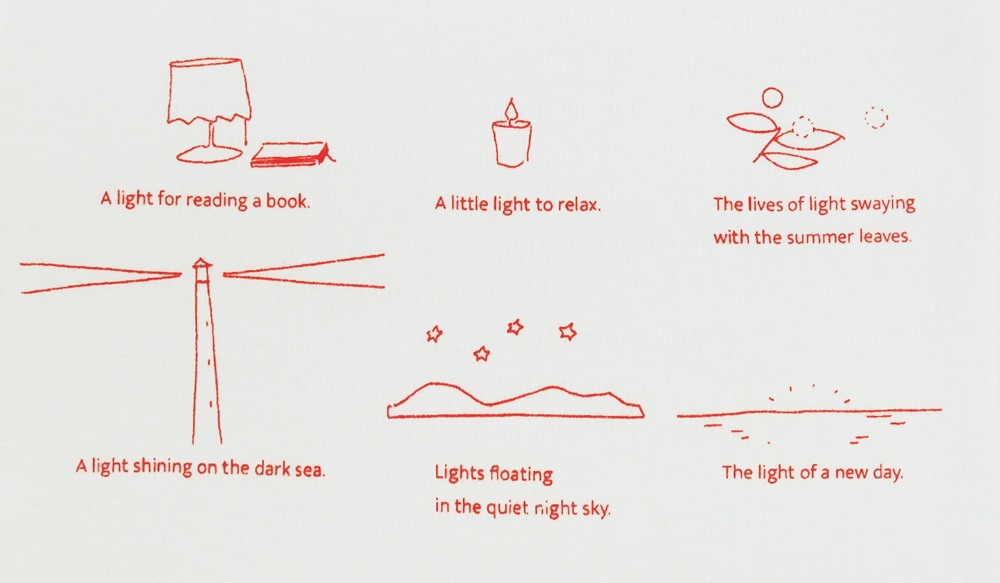 lightの画像