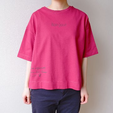 Bon jour-j22-05画像