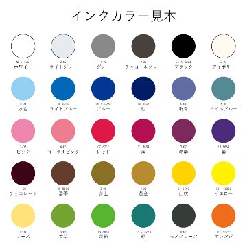 【1色刷り】シルクスクリーンTシャツ■085CVT 5.6オンス(ボディ代込)画像