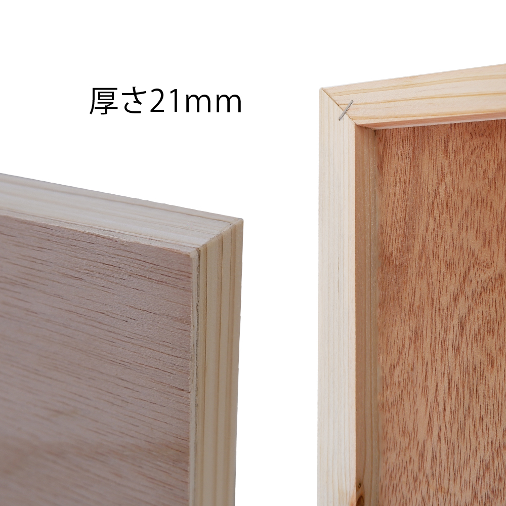 ファブリックパネルボード白 正方形30cmの画像