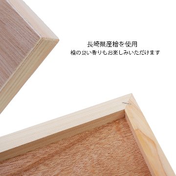 ファブリックパネルボード白 正方形30cmの画像