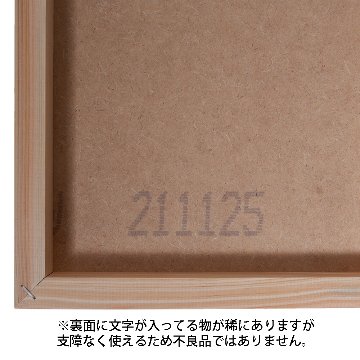 ファブリックパネルボード白 正方形30cmの画像