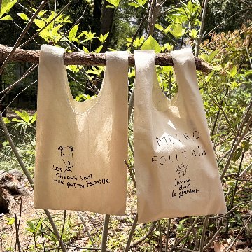 ジルエマecobag vol.2の画像