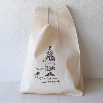 ジルエマecobag vol.2の画像