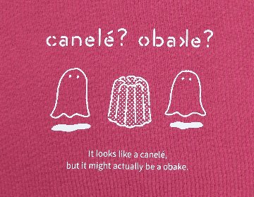 OBAKE-j26-10の画像