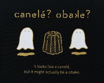 OBAKE-j26-10の画像