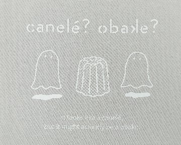 OBAKE-j26-10の画像