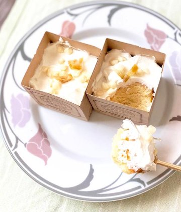 ゴールデンパインカップケーキ6個入り・9個入りの画像