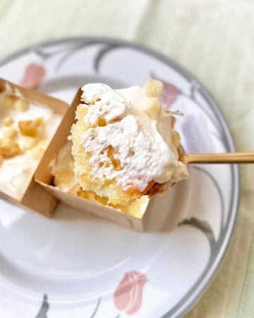 ゴールデンパインカップケーキ6個入り・9個入りの画像