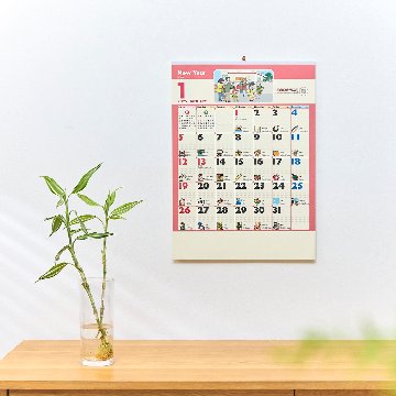 デイリー・イングリッシュ【1日1語、1年で365個の英単語を学べる！／10冊からご注文OK】¥27,698(税込)〜の画像