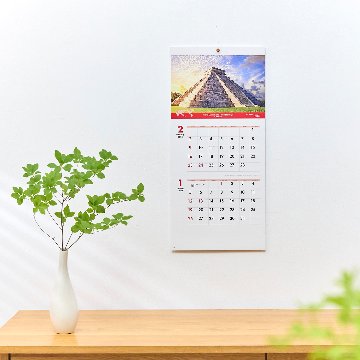 世界遺産(2か月文字)【一度は訪れたい世界の絶景が満載／30冊からご注文OK】¥30,195(税込)〜の画像