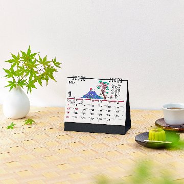 卓上カレンダー 巳(夢)【水墨作家・岡本肇が描く干支と夢の世界／10冊からご注文OK】¥29,799(税込)〜の画像