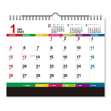 卓上カレンダー 2ｗａｙカラーインデックス【壁掛け・卓上どちらとしても使えて便利／30冊からご注文OK】¥31,713(税込)〜の画像