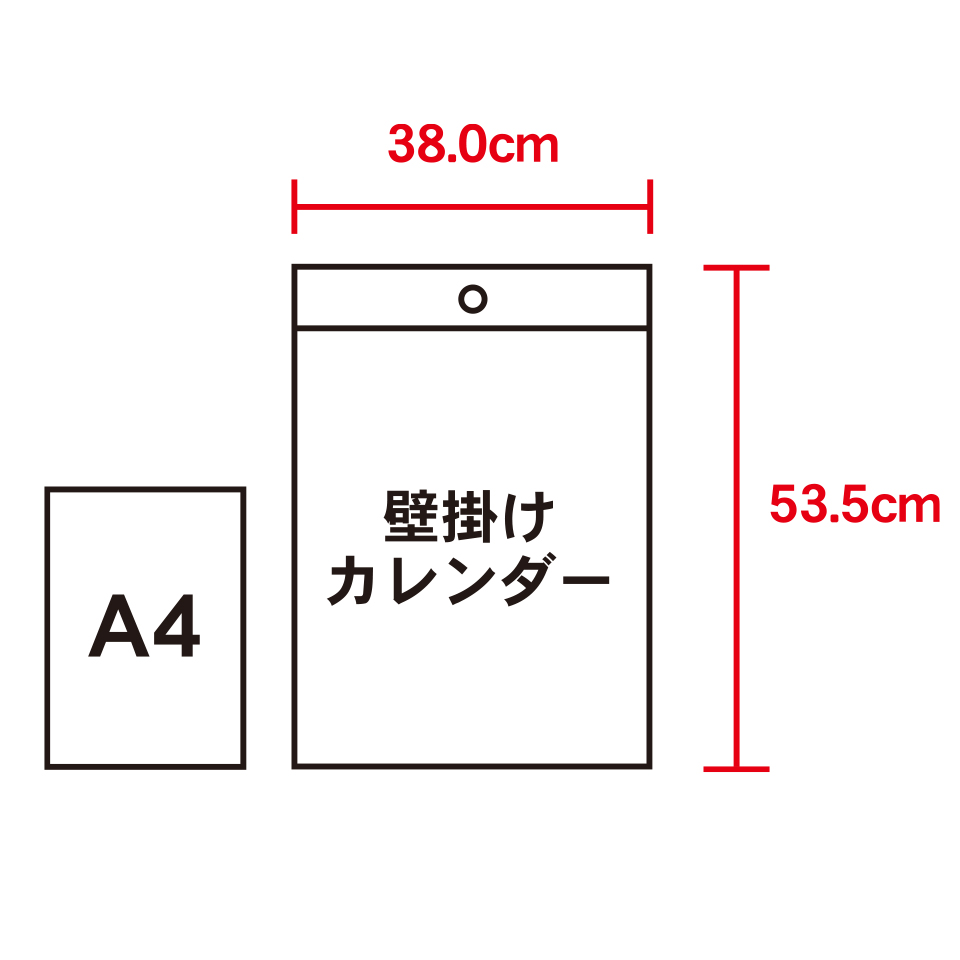 カラークラフトメモ【クラフト紙のあたたかみと3色展開がおしゃれなカレンダー／30冊からご注文OK】¥32,912(税込)〜の画像