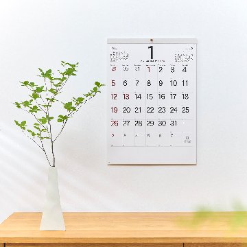 シンプルスケジュール（小）【シンプルで美しい、便利な6週表示のカレンダー ／10冊からご注文OK】¥25,949(税込)〜の画像