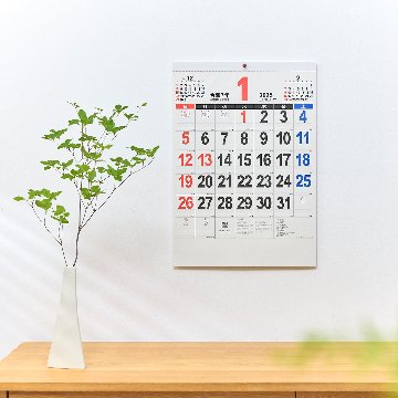 46 THE・文字【「見やすく、書きやすい」46／4切サイズの色文字月表。／30冊からご注文OK】¥24,453(税込)〜の画像