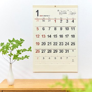 クリーム・メモ月表（ジャンボ）【770×520mmの特大サイズ／30冊からご注文OK】¥43,428(税込)〜の画像