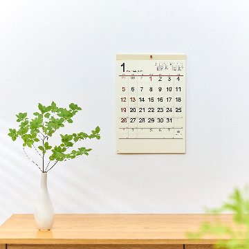 クリーム・メモ月表（小））【大人気のクリーム・メモシリーズの小型版／10冊からご注文OK】¥ 26,290(税込)〜の画像