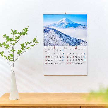 美しき日本【大きな写真で美しく雄大な景色が楽しめる／10冊からご注文OK】¥31,482(税込)〜の画像