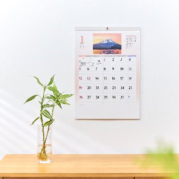 和の彩り【毎月、美しい風景と日本の伝統色を紹介／10冊からご注文OK】¥27,698(税込)〜の画像