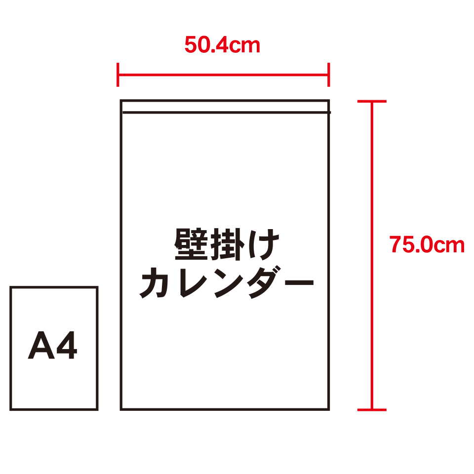（フィルム）日本の旅想【旅情報付きで旅情を駆り立てる日本の風景／10冊からご注文OK】¥43,868(税込)〜の画像