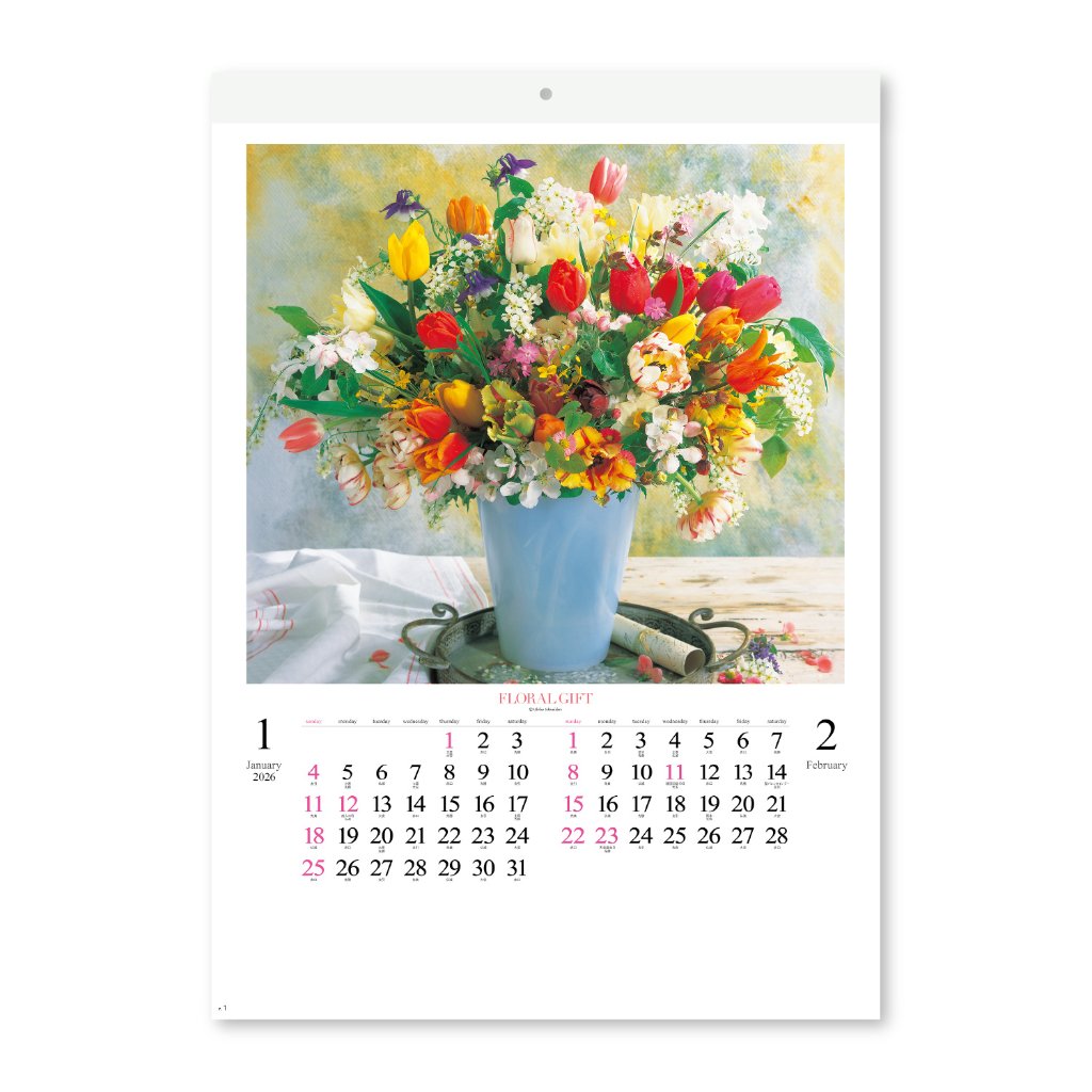 花の贈り物【高級感あふれるフラワーアレジメントが大好評！／10冊からご注文OK】¥21,890(税込)〜の画像