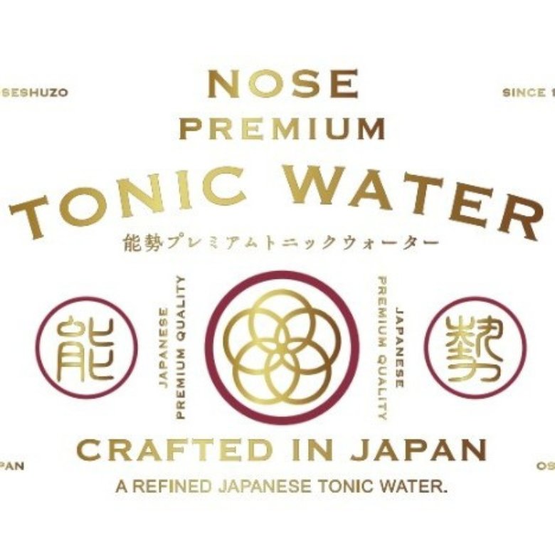 「能勢プレミアムトニックウォーター」200ml×24本の画像
