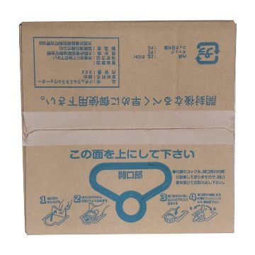 プロの料理人御用達「能勢の水20Lテナー」（ コック付き）の画像