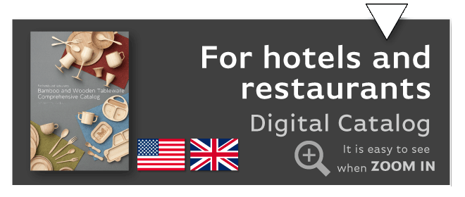 ホテレスデジタルカタログ英語版