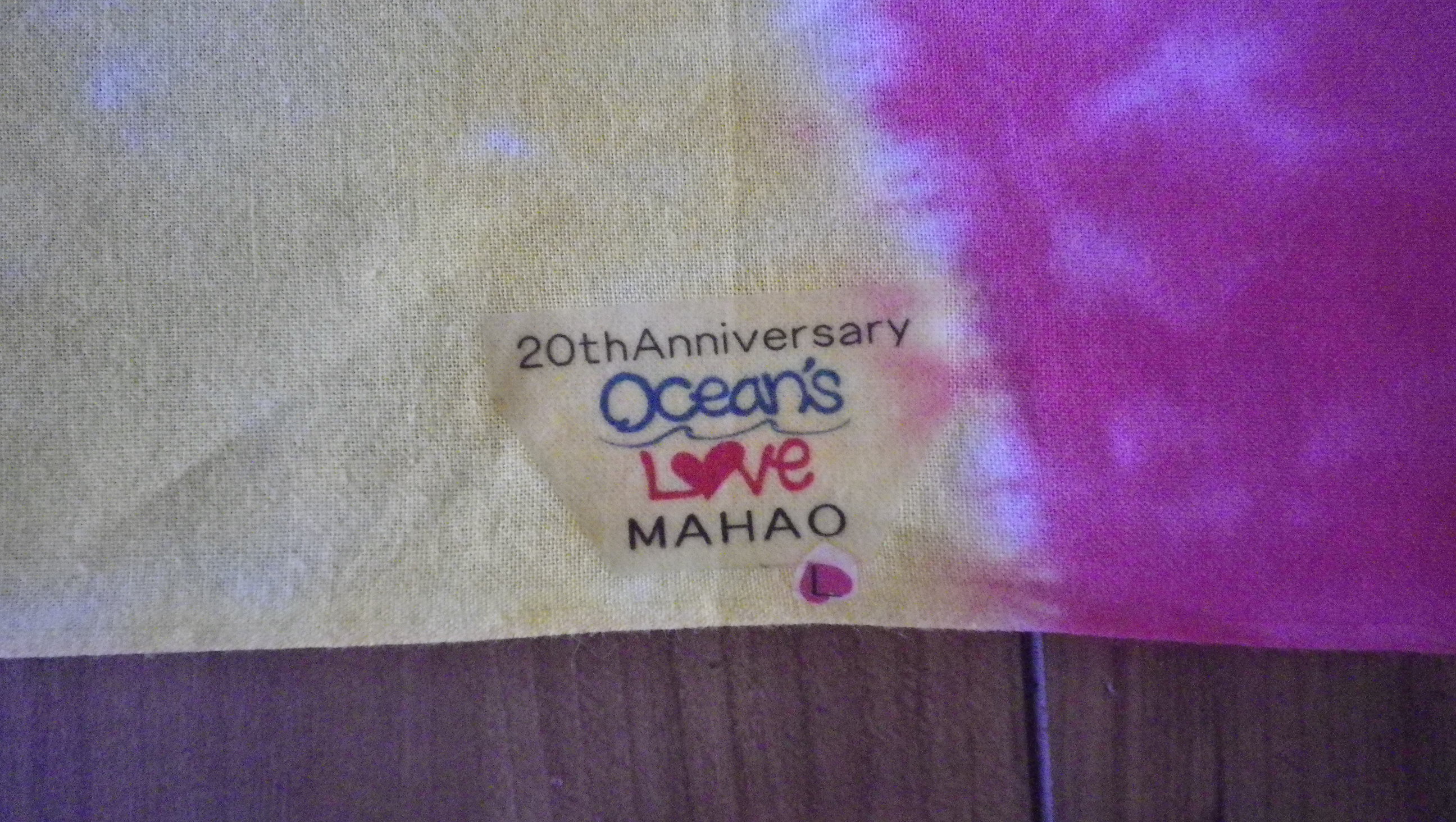 20th anniversary abiru　日本手ぬぐいの画像