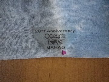20th anniversary history 日本手ぬぐいの画像