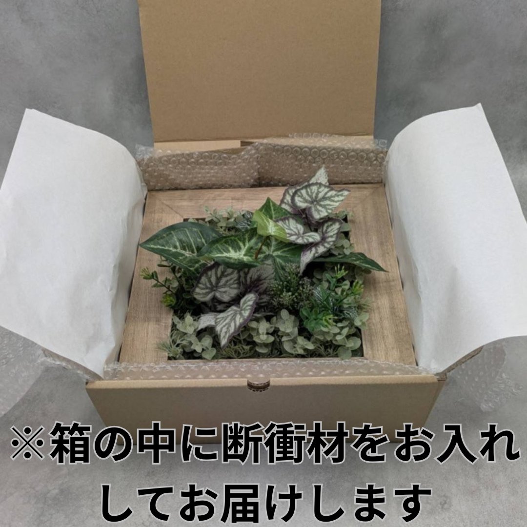 造花グリーン木製フレーム壁掛けの画像