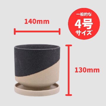 レヒーポットB L ブラックの画像