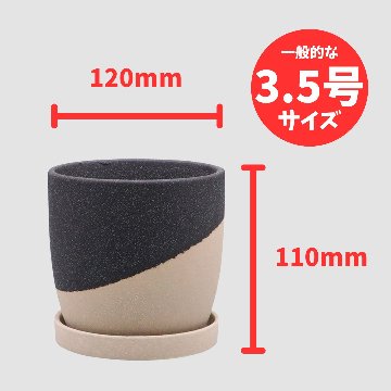 レヒーポットA S ブラックの画像
